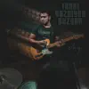 Eray Korkmaz Yalçın - Tanrı Yazdıysa Bozsun - Single